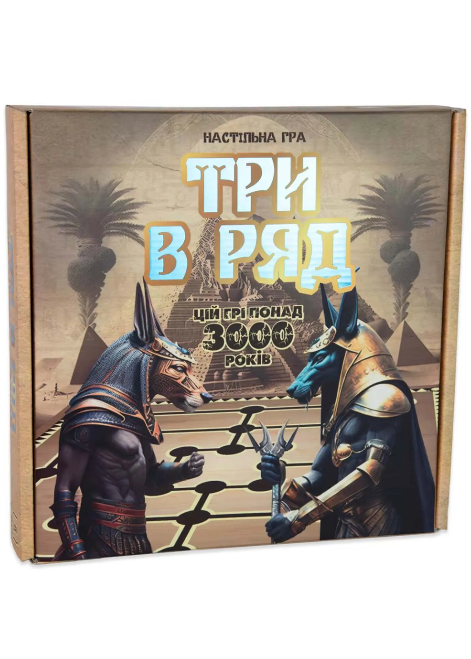 Настольная игра Strateg Три в ряд (30784) Настольная игра Strateg Три в ряд (30784)