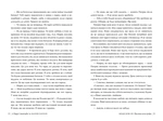 Щаслива катастрофа. Изображение №3