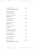 Harry Potter and the Deathly Hallows. Зображення №3