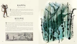 Fantastic Beasts and Where to Find Them Illustrated Edition. Зображення №4