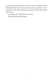 The Signature of All Things. Изображение №5