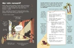 Вигадую та створюю. Створи власний сценарій. Зображення №3