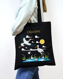 Экошопер BookOpt Ukraine Журавли Символ счастья черный (ВК4065). Изображение №1