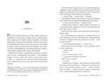 Велика Глушина. Изображение №2