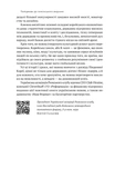 Корейське економічне диво. Як Південна Корея стала технологічним гігантом за 30 років. Зображення №5