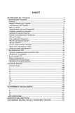 Отаман Хмара. Изображение №1