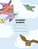 Каваї. Дивасики. Изображение №2 Каваї. Дивасики. Изображение №2