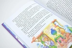 Комплект книг серії «Дивовижні пригоди в лісовій школі». Изображение №5