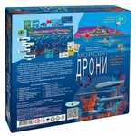 Настольная игра "Морские дроны". Изображение №4