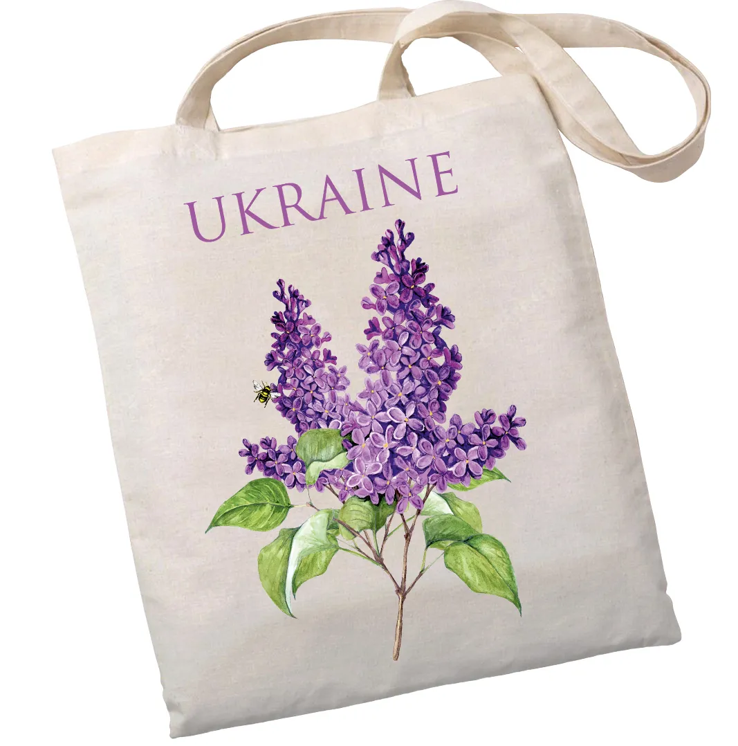 Экошопер BookOpt ВК4077 Ukraine Сирень, бежевый Экошопер BookOpt ВК4077 Ukraine Сирень, бежевый