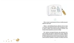 Волосянка. Изображение №1