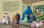 Чарівна флейта. Опера Вольфґанґа Амадея Моцарта. Изображение №2