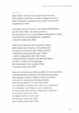Маленький жовтий екскаватор. Зображення №8