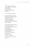 Маленький жовтий екскаватор. Зображення №10