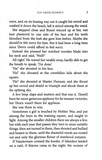 Half the World. Shattered Sea. Book 2. Зображення №4