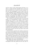 The Mirror Crack'd from Side to Side. Miss Marple. Book 9. Изображение №4