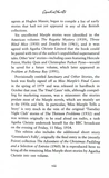 Miss Marple's Final Cases. Miss Marple. Book 12,6. Зображення №6