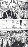 Токійські месники (Tokyo Revengers). Том 7. Изображение №8