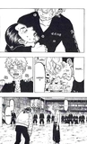 Токійські месники (Tokyo Revengers). Том 8. Зображення №6
