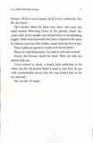 All This Twisted. This Woven Kingdom. Book 3. Зображення №7