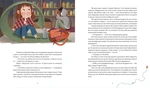 Яблучна шарлотка, спечена в горах. Изображение №2