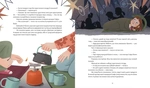 Яблучна шарлотка, спечена в горах. Изображение №5