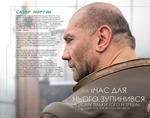 Мистецтво й душа Того, хто біжить по лезу 2049. Зображення №12