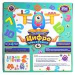 Игра настольная FunGame Балансир Цифро Монстрики 27977. Изображение №2