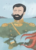 Творці української нації. Розповіді для дітей. Изображение №5