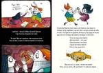 Мортіна і таємна кімната. Книга 6. Изображение №4