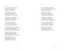 Схима. Том 1. Зображення №1