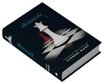 Світанок. Сутінкова сага. Книга 4. Изображение №1