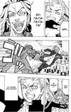 Токійські месники (Tokyo Revengers). Том 10. Изображение №2 Токійські месники (Tokyo Revengers). Том 10. Изображение №2