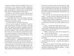 Кубик. Зображення №2