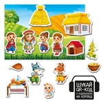 Гра розвиваюча Vladi Toys VT3206-33 магнітний театр з аудіоказкою Казкові голоси «Сірко». Зображення №2 Гра розвиваюча Vladi Toys VT3206-33 магнітний театр з аудіоказкою Казкові голоси «Сірко». Зображення №2