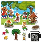 Гра розвиваюча Vladi Toys VT3206-34 магнітний театр з аудіоказкою Казкові голоси . Зображення №2 Гра розвиваюча Vladi Toys VT3206-34 магнітний театр з аудіоказкою Казкові голоси . Зображення №2
