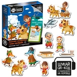 Гра розвиваюча Vladi Toys VT3206-36 магнітний театр з аудіоказкою Казкові голоси «Лисичка-сестричка і вовк-панібрат». Зображення №1 Гра розвиваюча Vladi Toys VT3206-36 магнітний театр з аудіоказкою Казкові голоси «Лисичка-сестричка і вовк-панібрат». Зображення №1