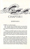 Glow. Book 4. Зображення №3