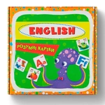Розумні картки English ABC 30 карток. Зображення №1
