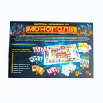 Монополія. Настільна економічна гра. Зображення №3 Монополія. Настільна економічна гра. Зображення №3