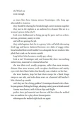 Girl, Woman, Other. Зображення №8