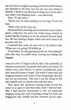The Idea of You. Изображение №3