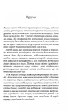 Ринок під місячним сяйвом. Изображение №1