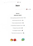 Біллі Бак із краю Валі-Вак. Книга 1. Зображення №1
