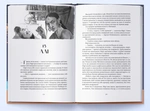 Мідний край. Книга 2. Трилогія Девабада. Изображение №3