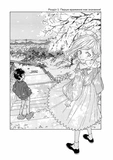 Секрет Мадоки. Зображення №4