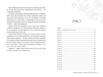 Її осяйне прокляття. Зображення №4
