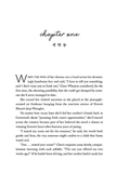 The Roommate. The Shameless Series. Book 1. Зображення №1