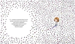 Цікавинки. Изображение №4