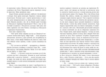 Сага сестер-відьом. Сестра Місяця. Книга 2. Изображение №2
